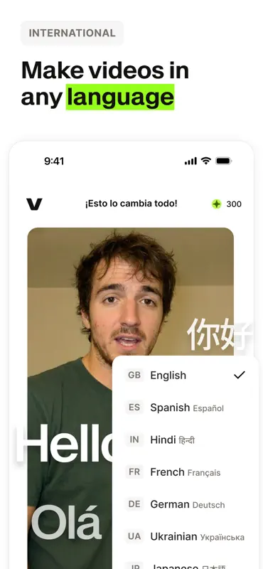 VEED - AI Video Creation screenshot 4 of 9