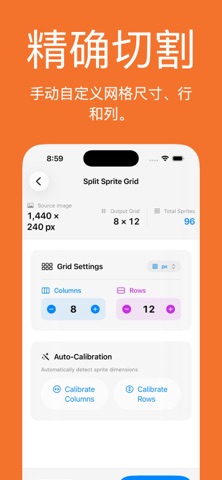 Sprite Sheet Studio screenshot