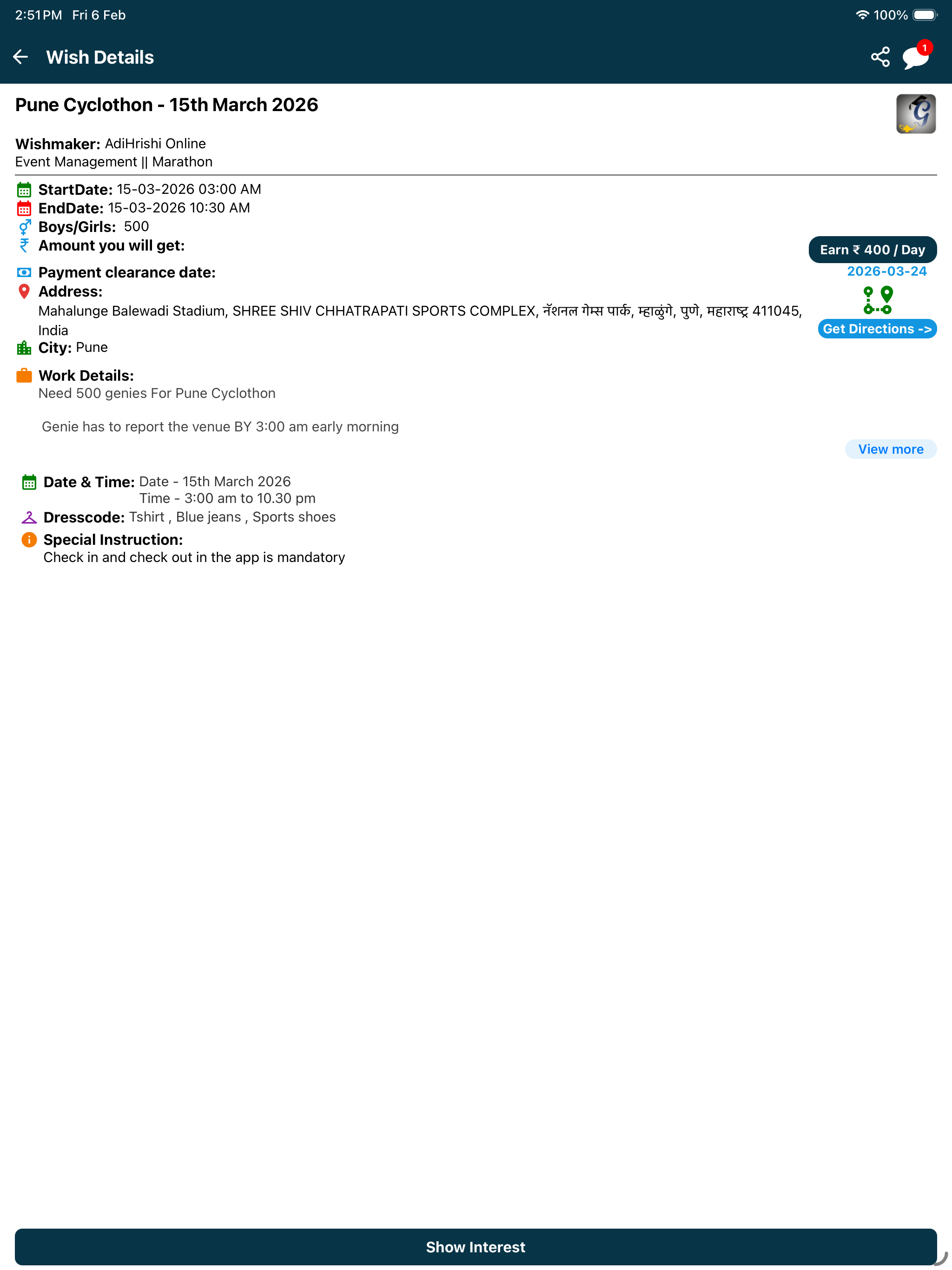 Genie On Hire screenshot 12