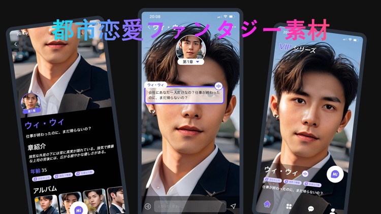 热辣女友-AI女友成人恋爱模拟
