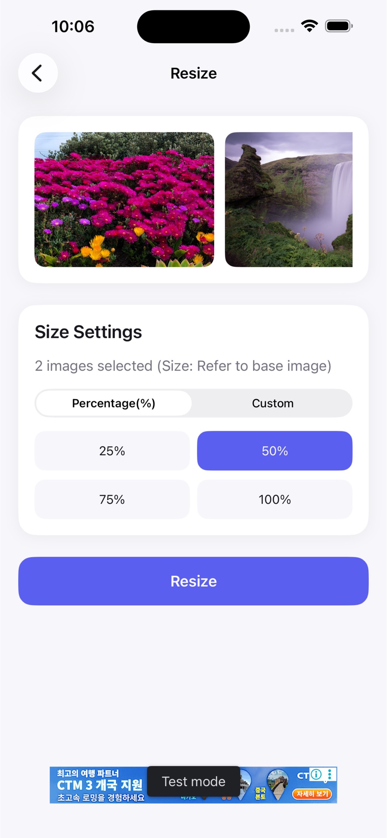 Screenshot 2 of Kompix - Compress & Resize