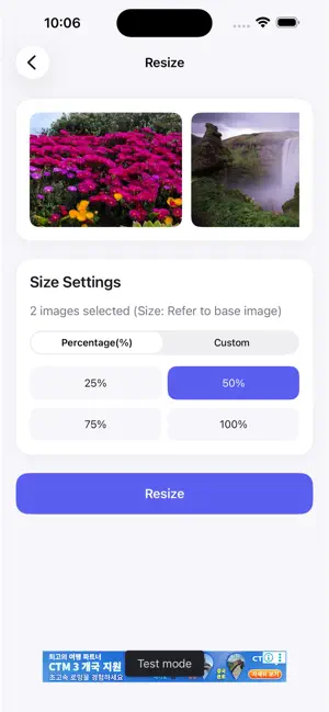 Kompix - Compress & Resize screenshot 2