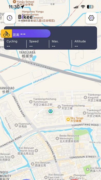 Bikee Screenshot