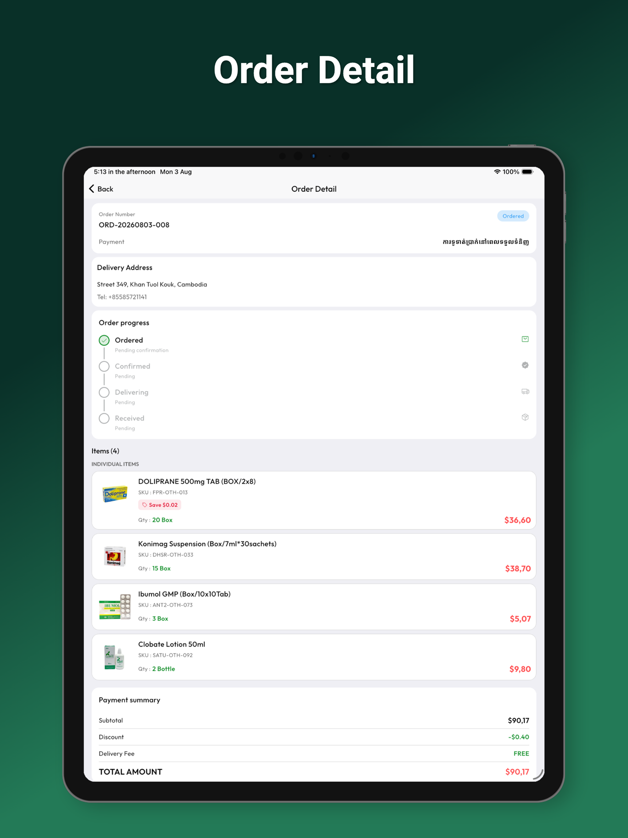 PillTech screenshot 15