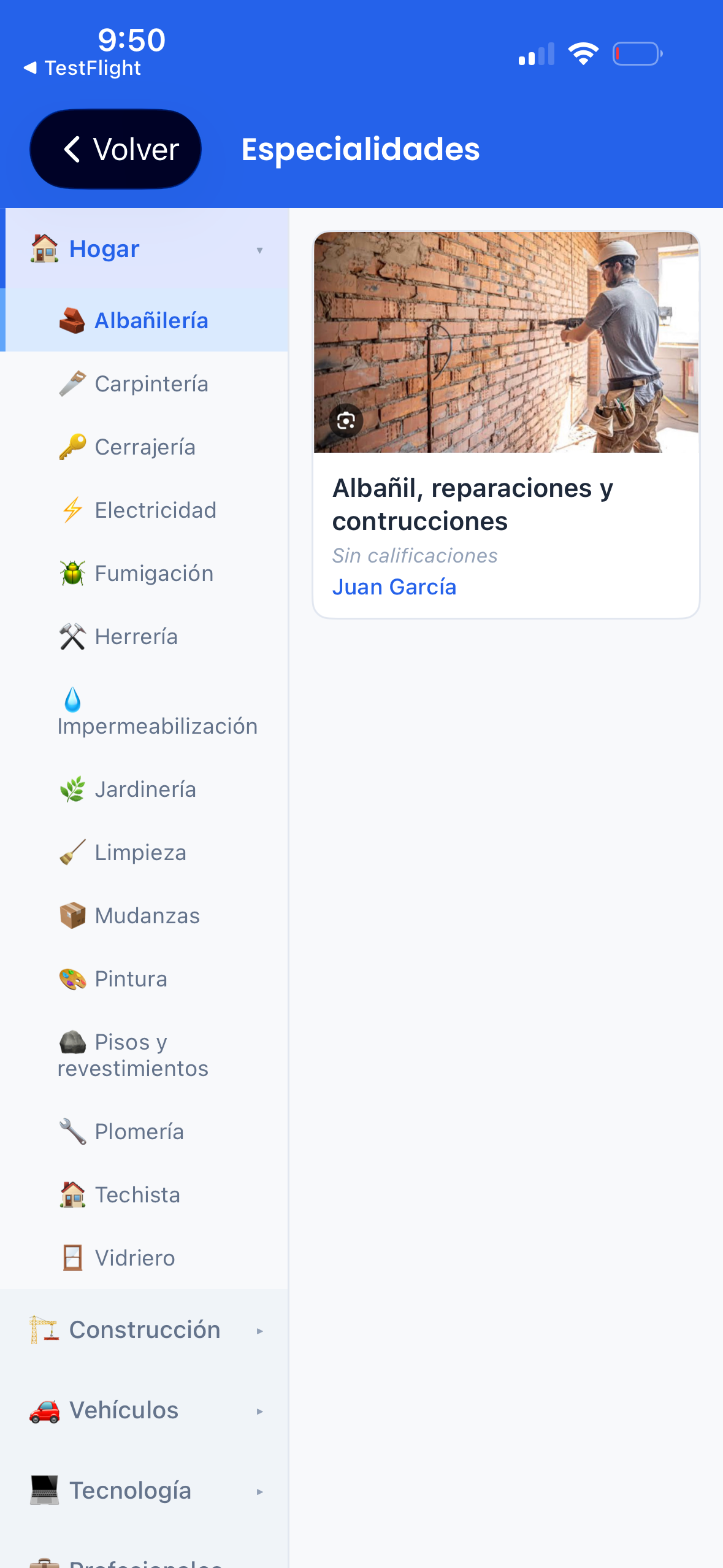 Servit screenshot 3