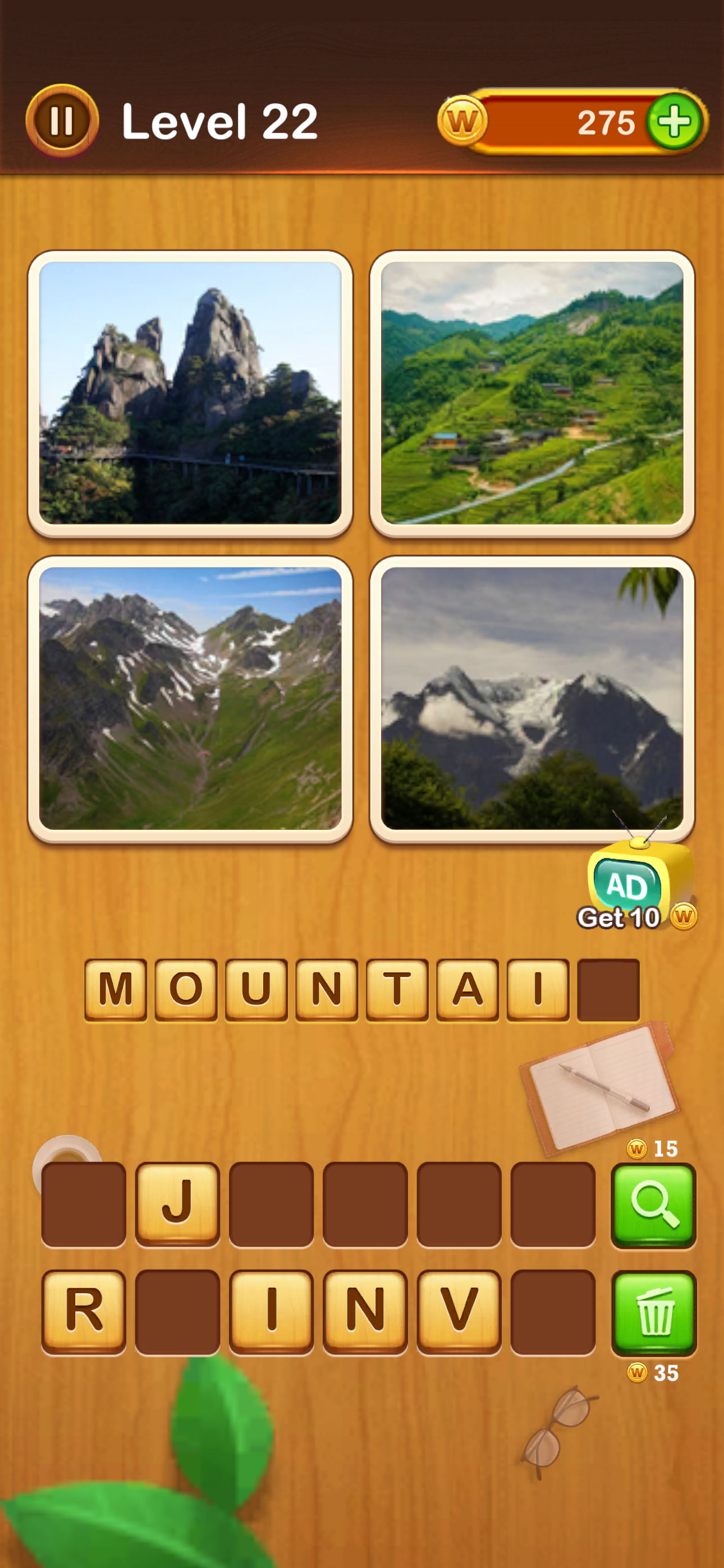 Word Search 4 Pics 1 Word