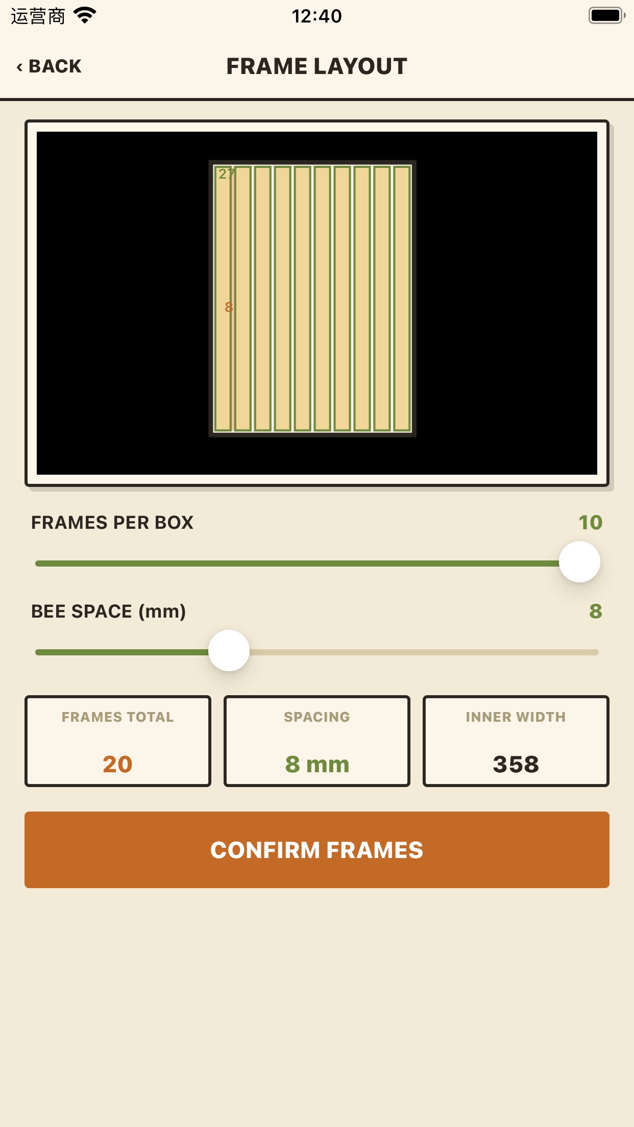 Screenshot 3 of CophiraJentul