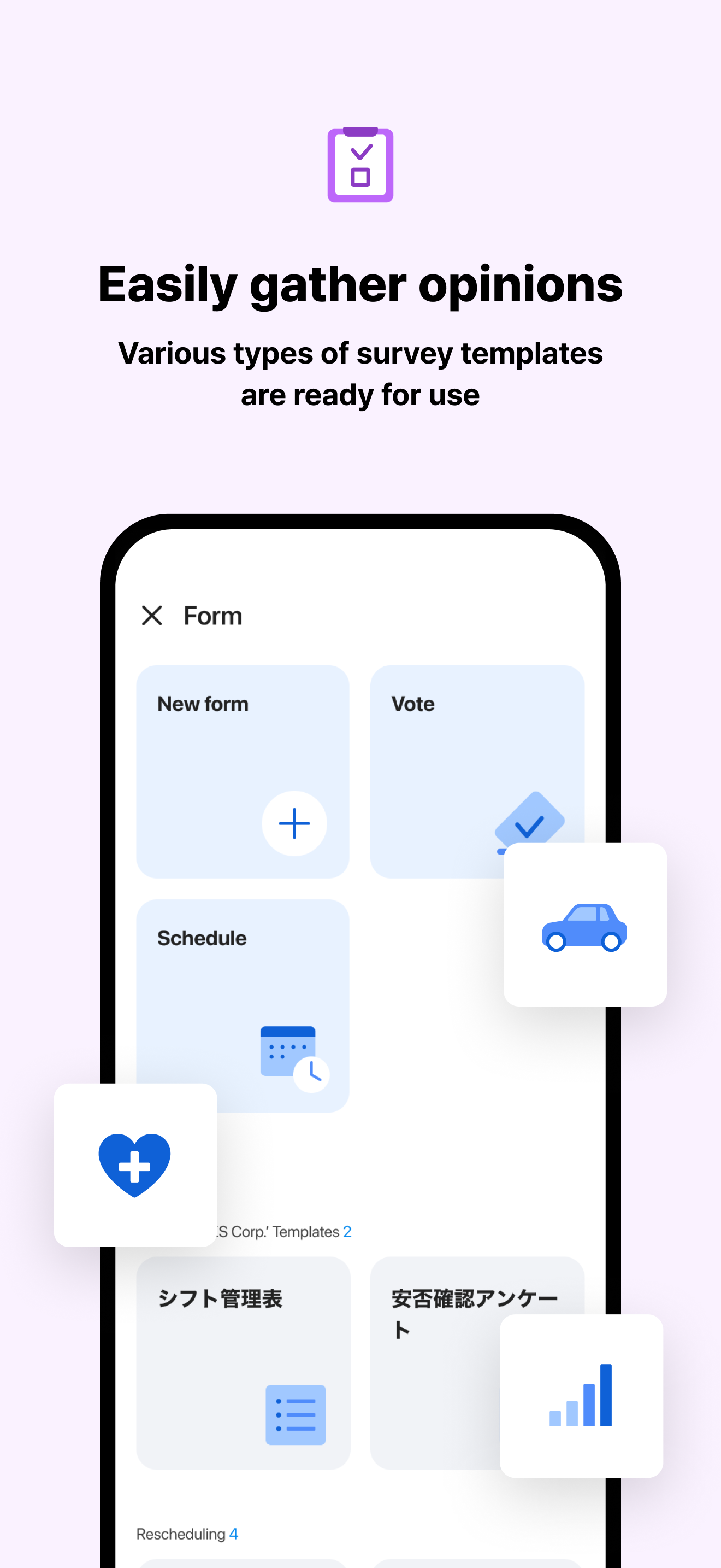 LINE WORKS: Team Communication screenshot 7