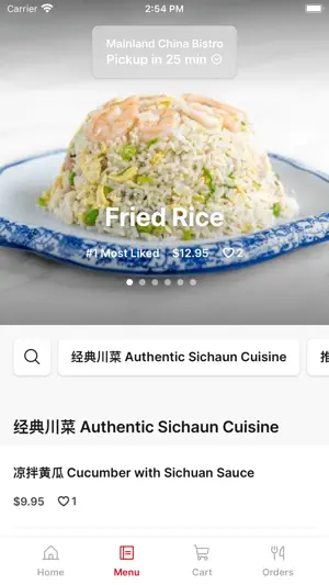 Mainland China Bistro screenshot 2