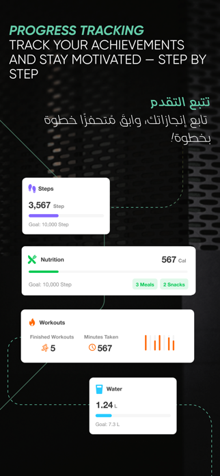 ExtraTime Gym Screenshot 4 of 5