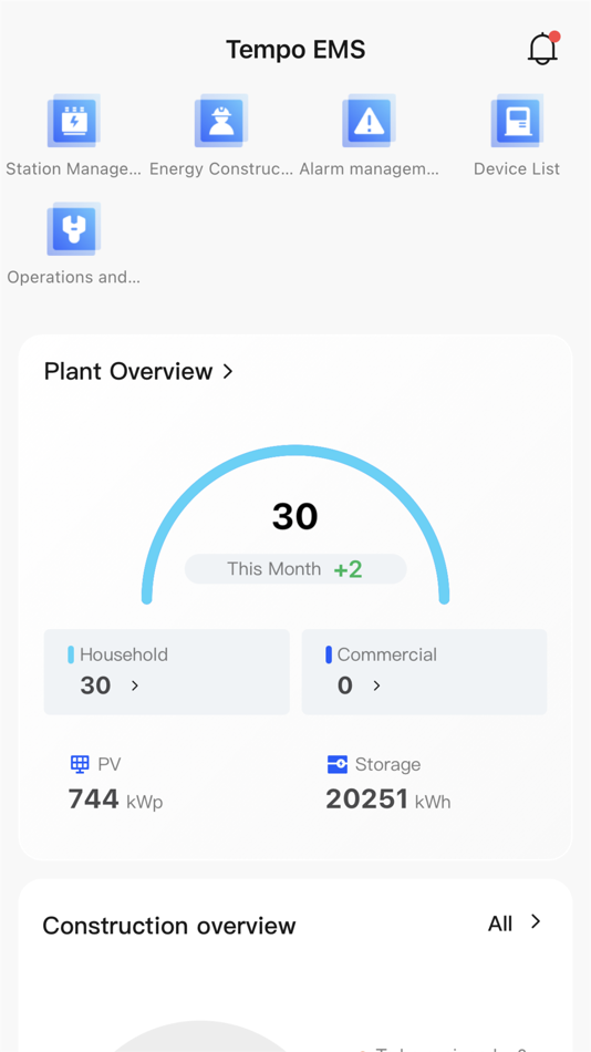 #2. Tempo Solar (iOS) 由: Tempo (AUST) Pty Ltd