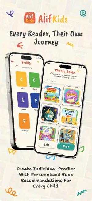 Alif Kids screenshot 3
