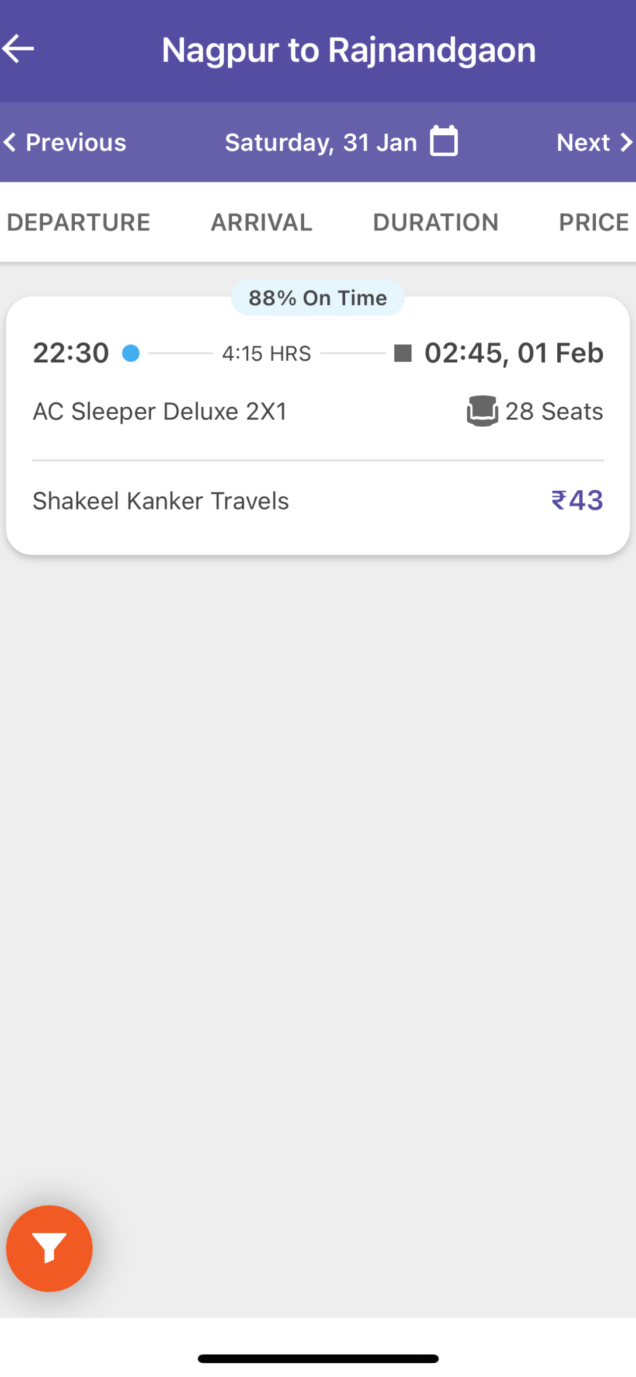 Shakeel Kanker Travels screenshot 3