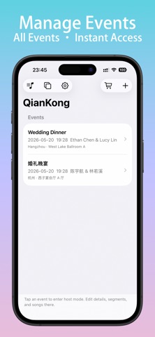 应用截图 2