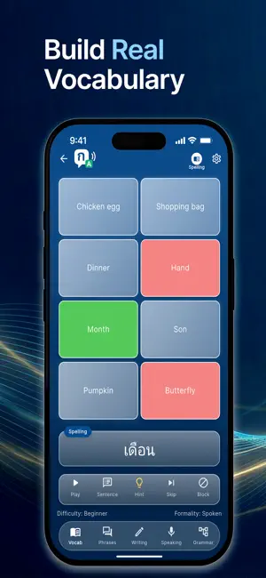 HearThai - Master Real Thai screenshot 2