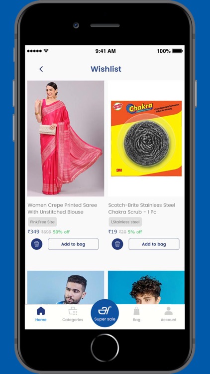 Annachy screenshot-3