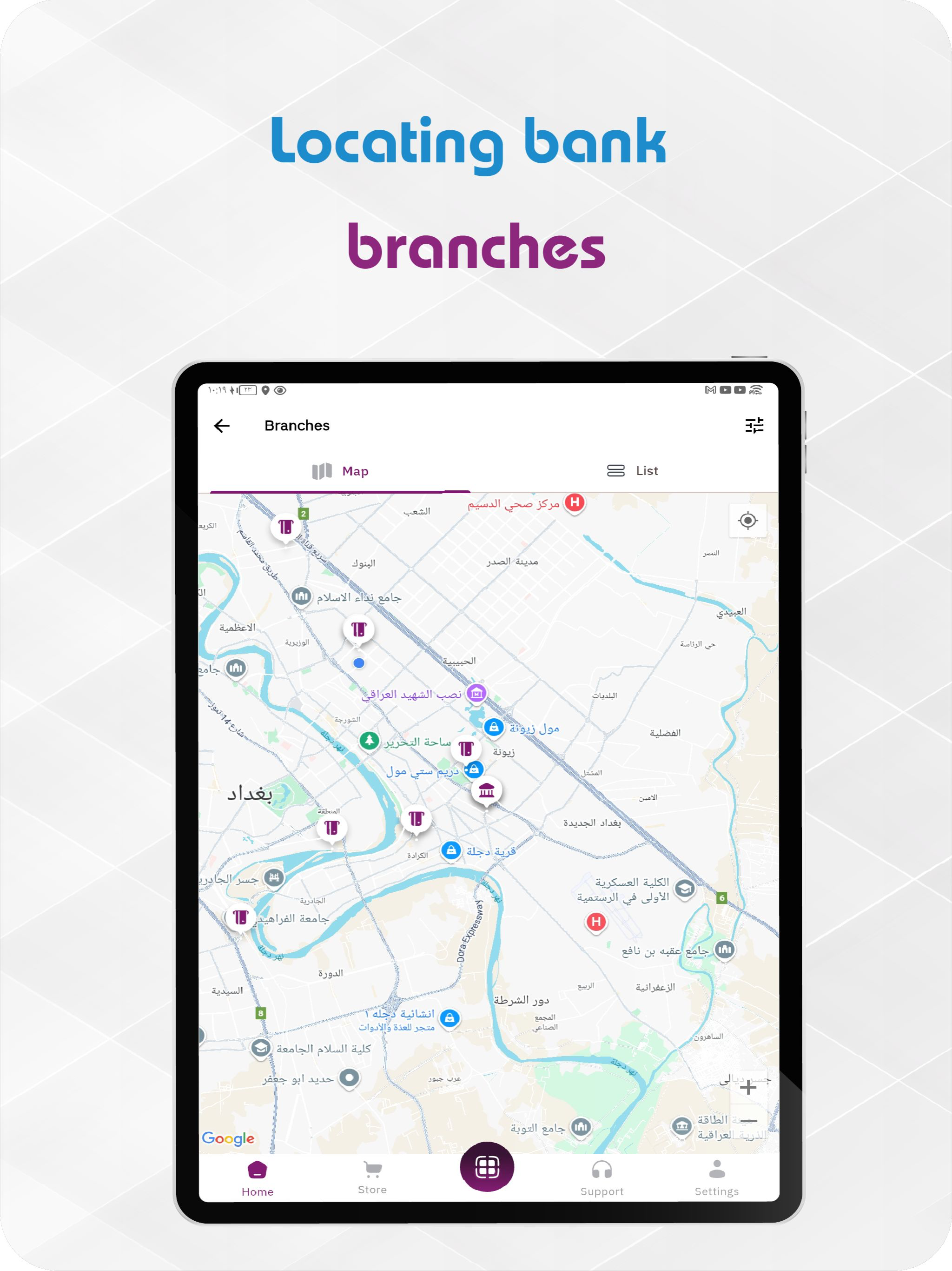 Trust Bank - Mobile Banking screenshot 14