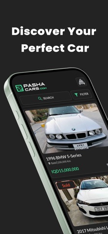 Pasha Cars | سوق سيارات العراق screenshot
