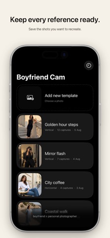 Boyfriend Cam Screenshot 3 of 3