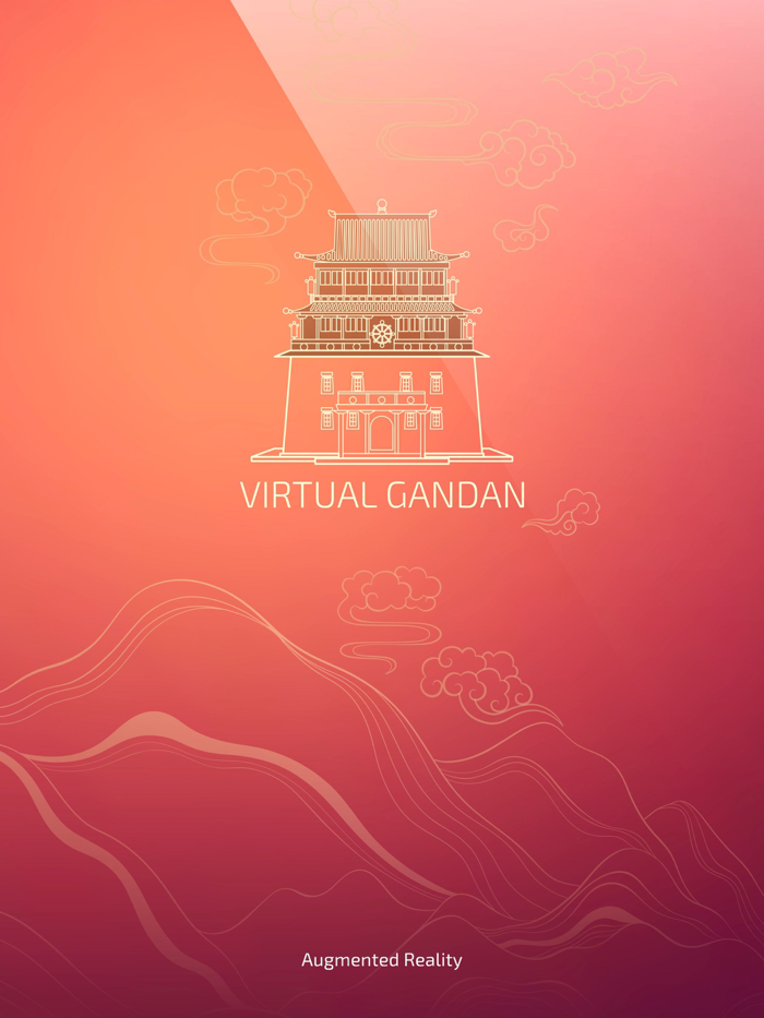Virtual Gandan