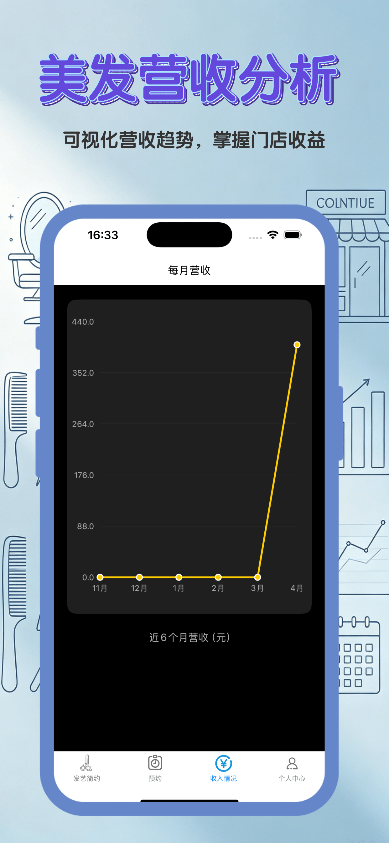 优洁管ּּּּ家ּּּּּּּּ