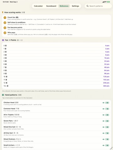 Mahjong Points App Store preview screenshot 12