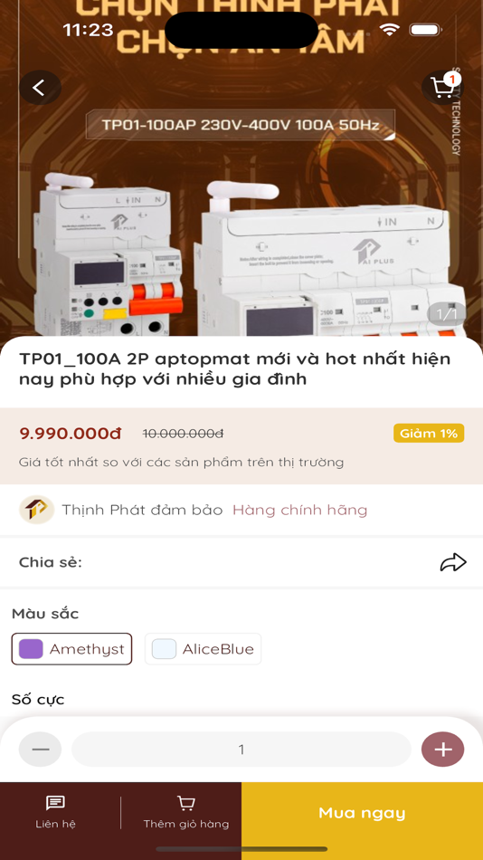 #4. Thịnh Phát Plus (iOS) Podle: DUC MINH TECHNOLOGY AND INVESTMENT JSC