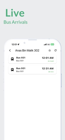 Darbak | دربك iPhone screenshot