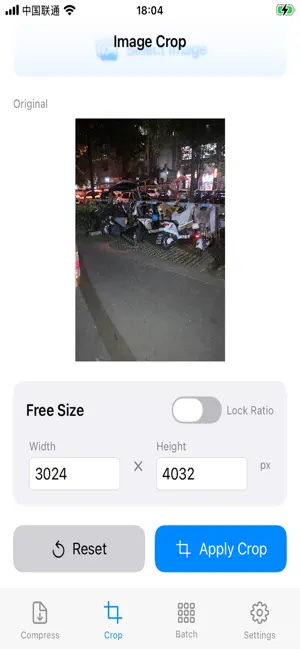 MinImagePress screenshot 2