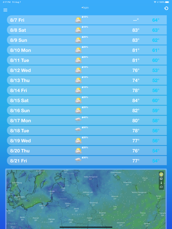 天気予報  .のおすすめ画像6