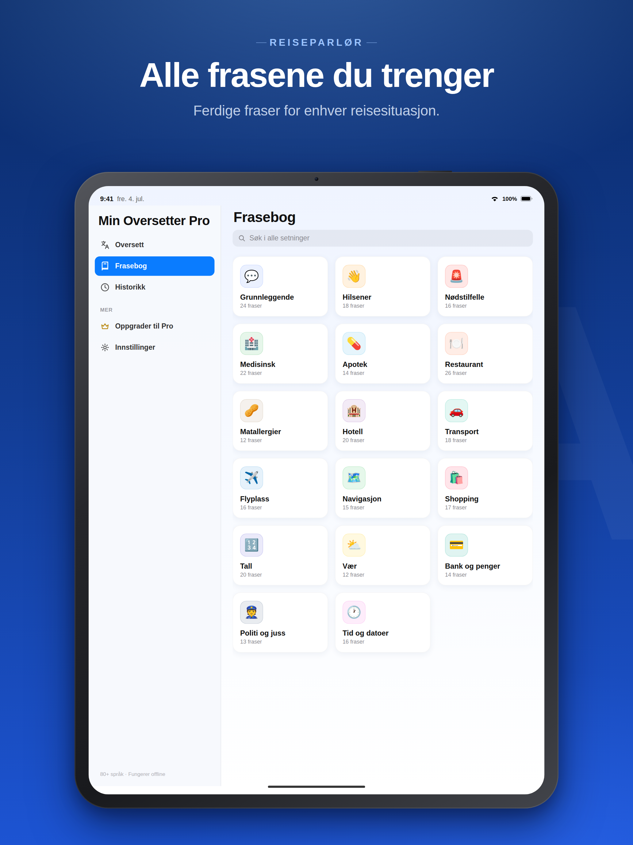Min Oversetter Pro screenshot 8