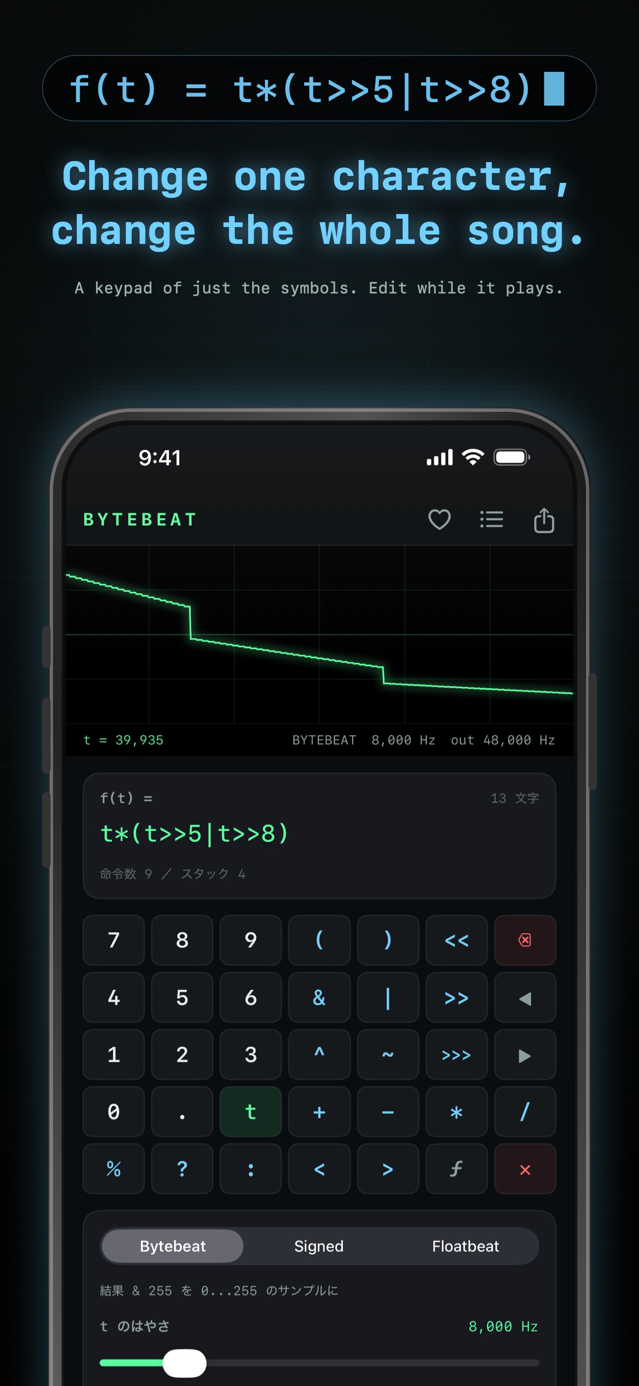 Screenshot 2 of Bytebeat: Make Music with Code