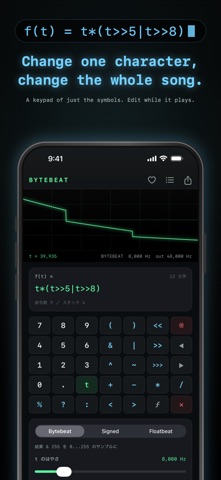 Bytebeat: Make Music with Code Screenshot 2 of 5