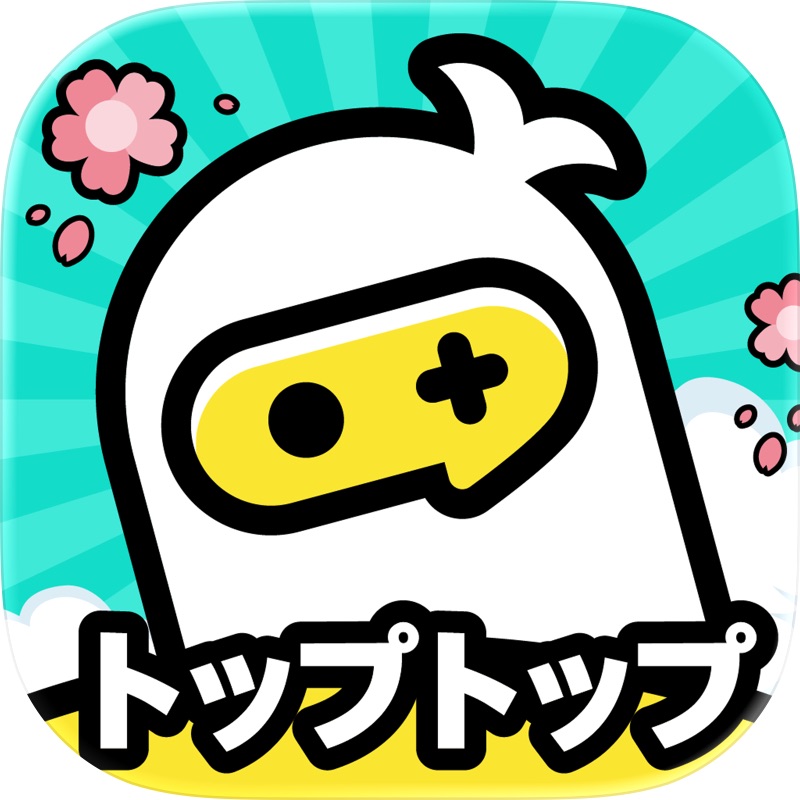 TopTop: Play Game & Chat screenshot 1