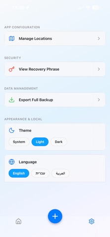StashCache screenshot