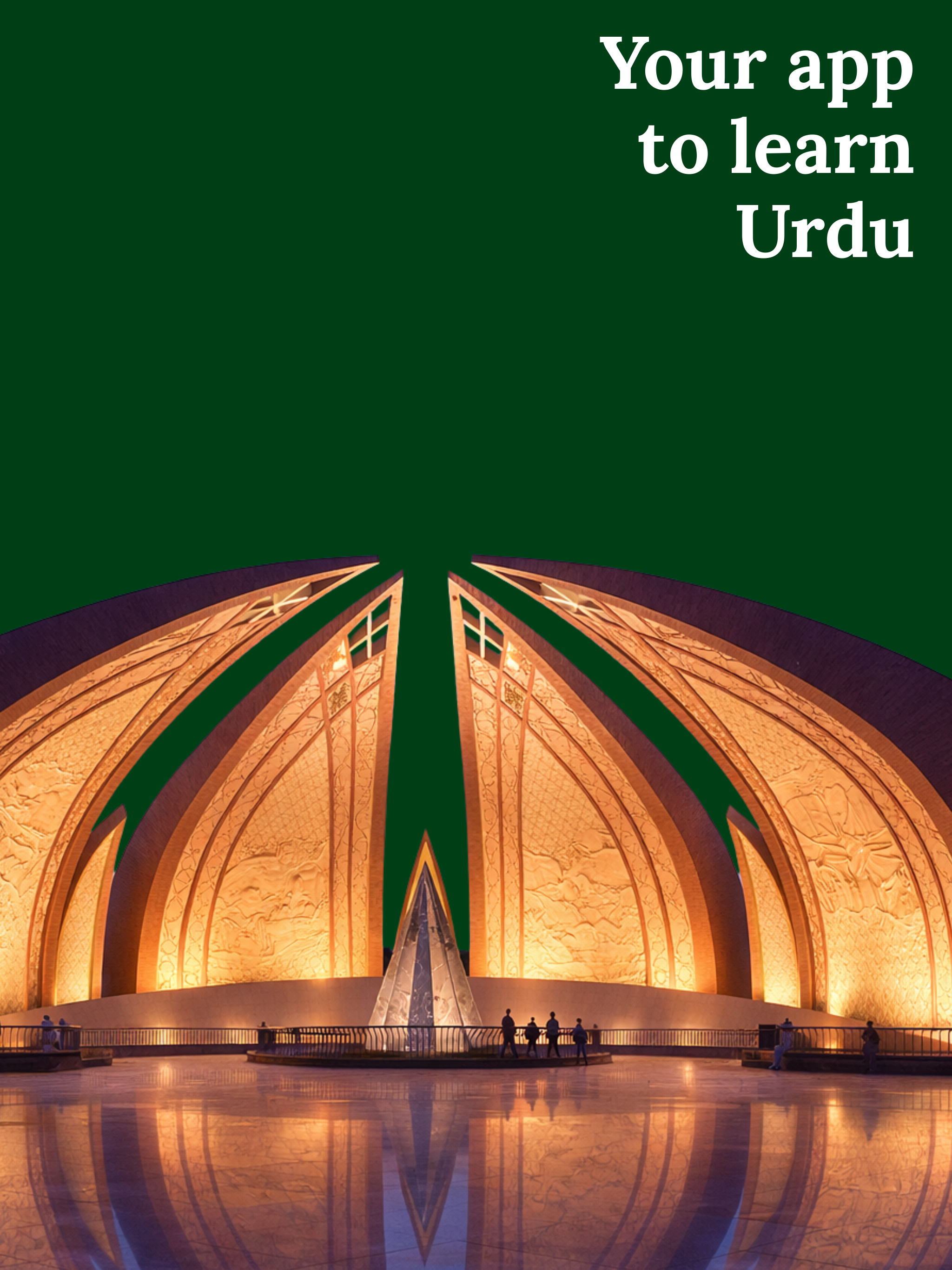 Learn Urdu (Beginners) screenshot 8
