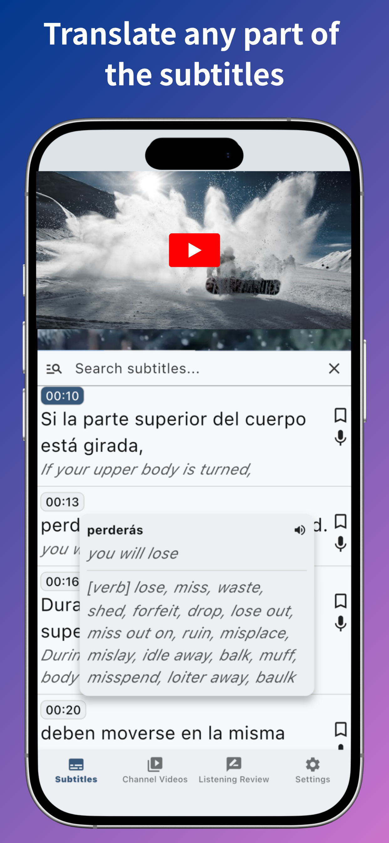 SubPlay screenshot 4