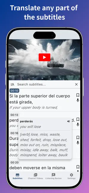 SubPlay screenshot 4