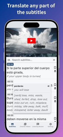 SubPlay Screenshot 4 of 7
