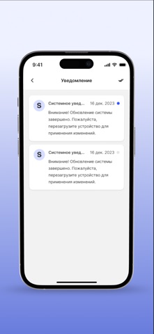 Diller Check screenshot