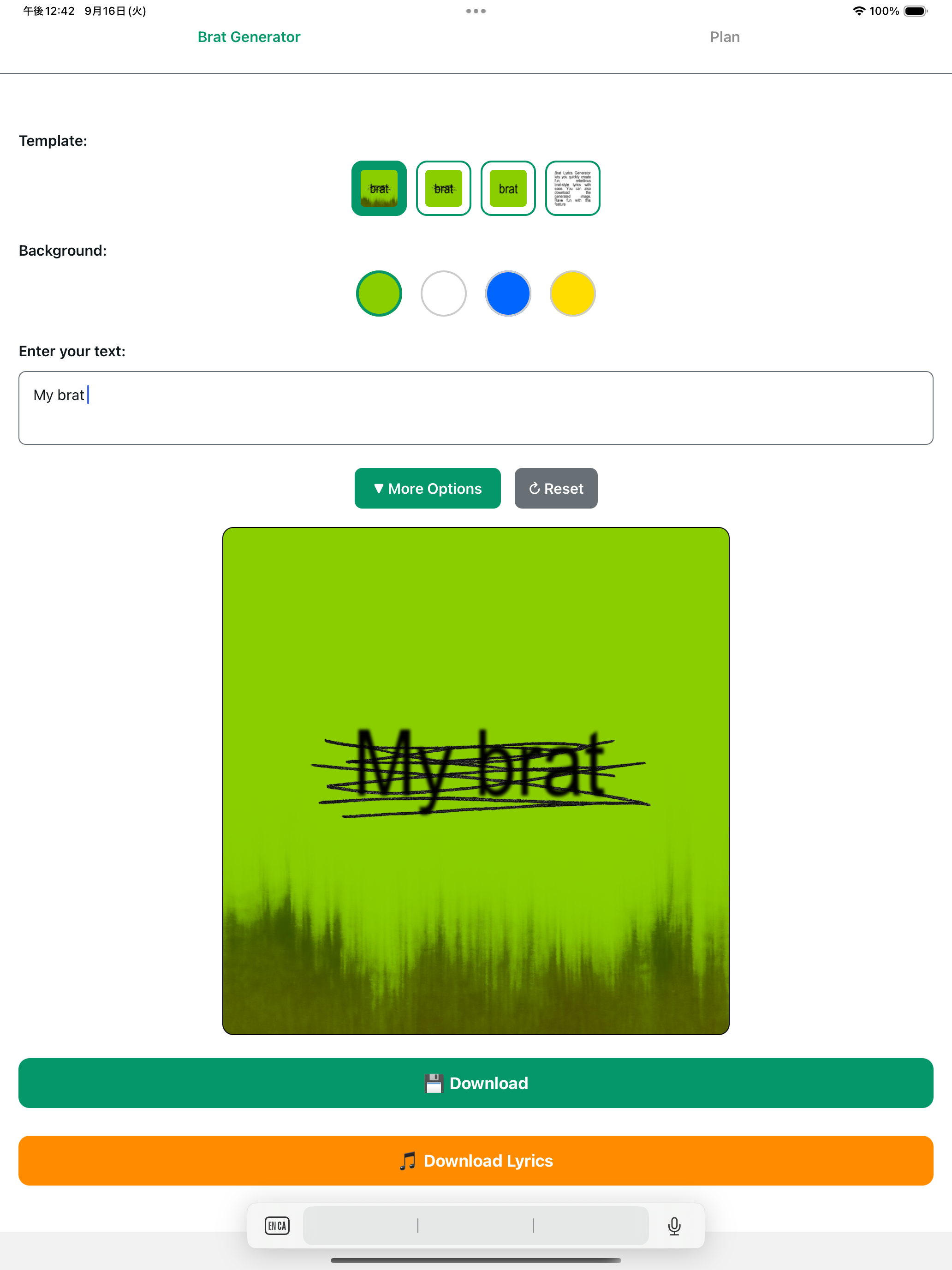 Brat Generator Lyrics screenshot 5