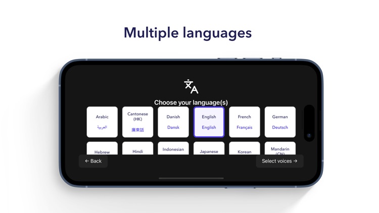 Flexspeak AAC screenshot-5