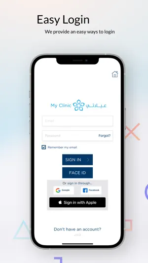 My Clinic KSA screenshot 3