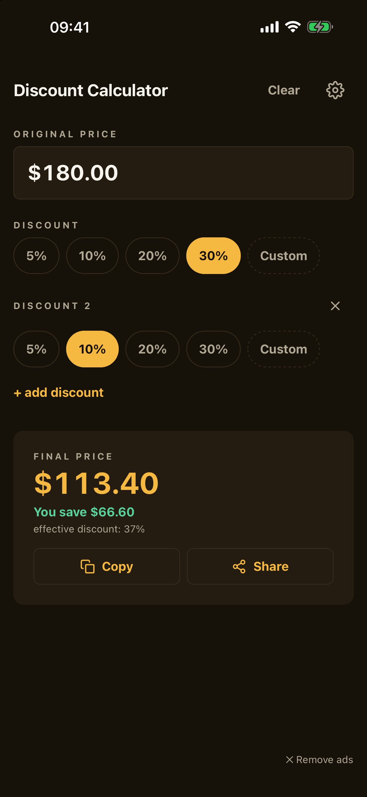 Screenshot 2 of Discount: Price & Savings
