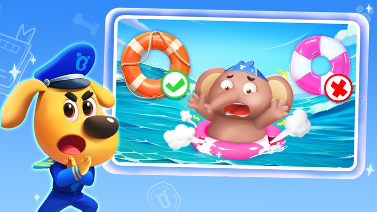 啦咘学安全-宝宝巴士安全启蒙教育平台 screenshot-3