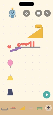 Wobble Box Screenshot 6 of 7