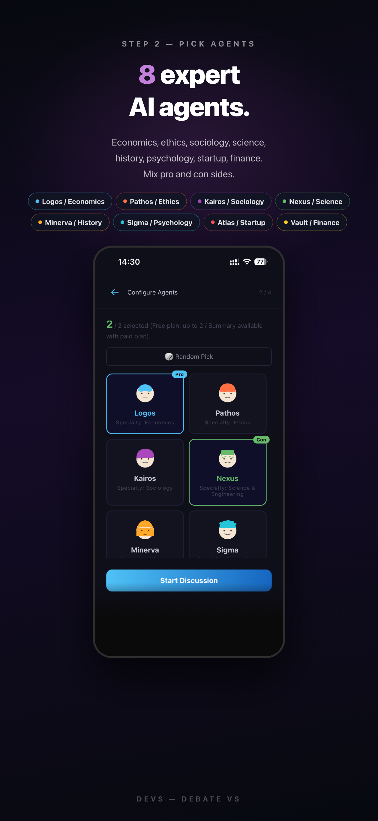 DeVS - AI Discussion