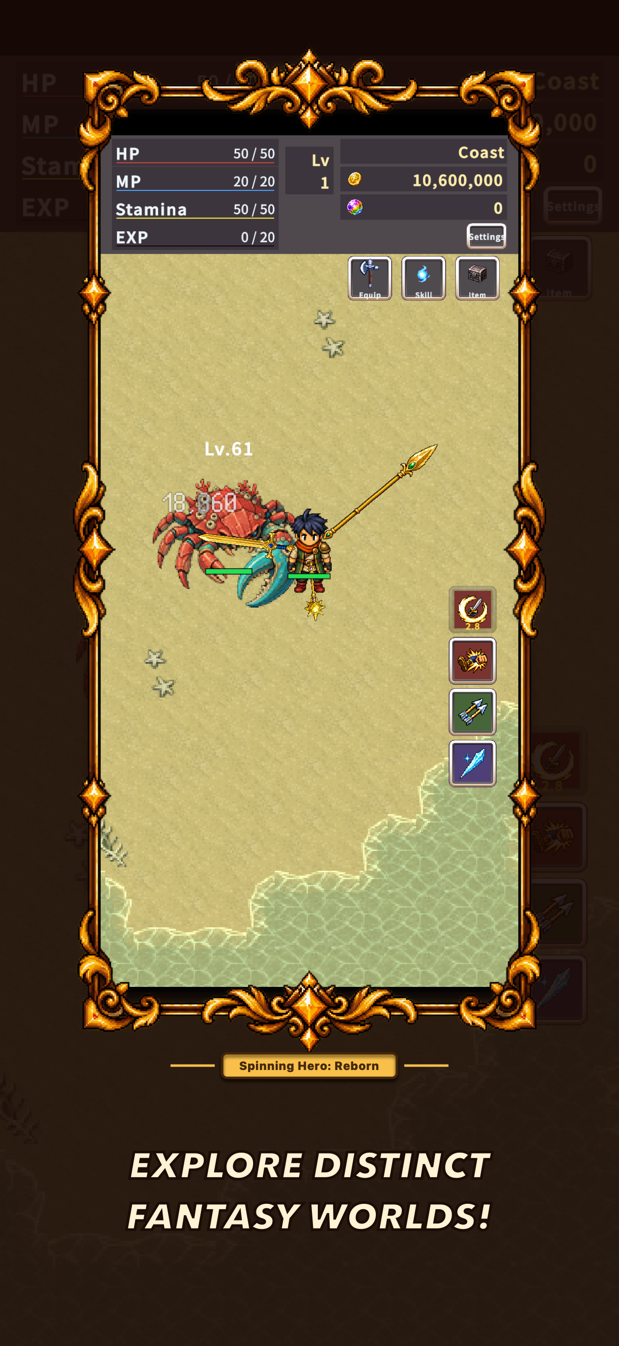 Spinning Hero: Reborn screenshot 2