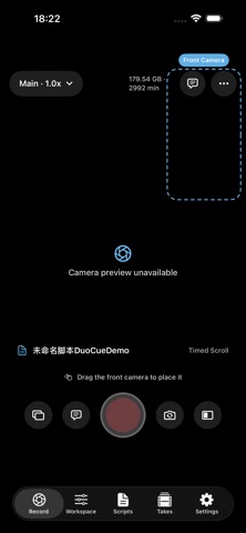 DuoCue Screenshot 5 of 5