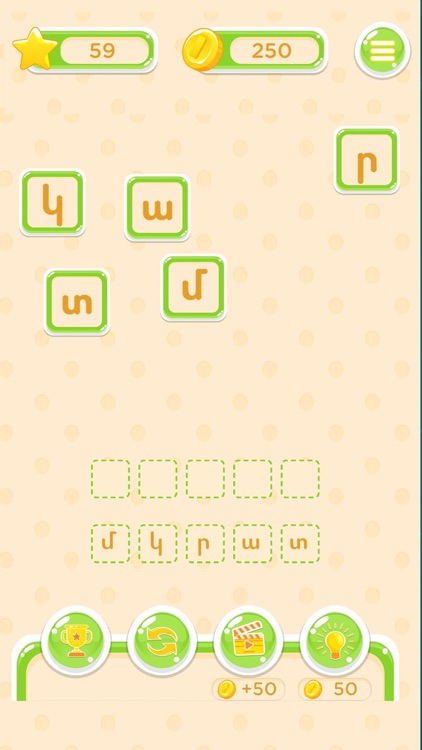 Baric Bar - shrjagrum